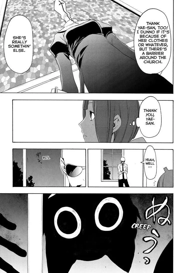 Yozakura Quartet Chapter 117 29